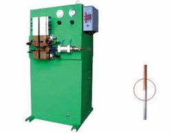 铜铝管专用对焊机价格 铜铝管专用对焊机型号规格